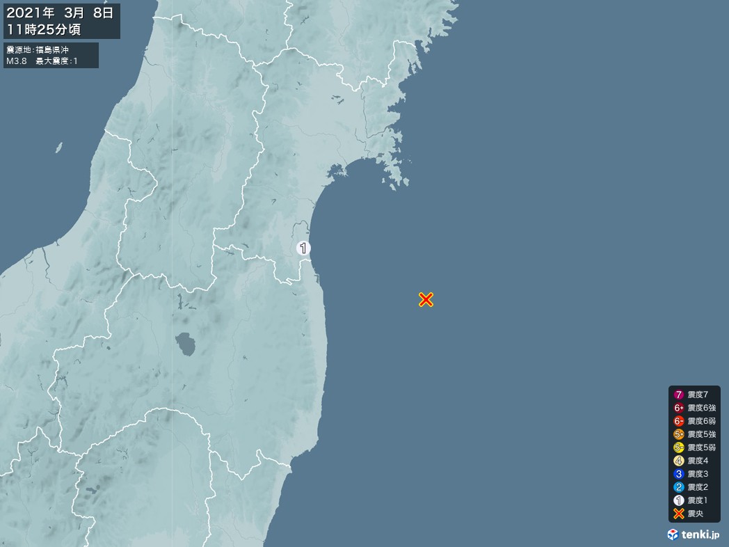 地震情報 2021年03月08日 11時25分頃発生 最大震度：1 震源地：福島県沖(拡大画像)