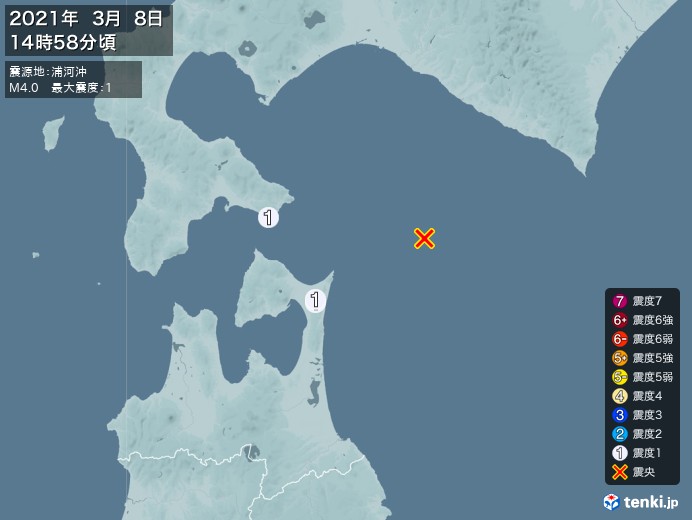 地震情報(2021年03月08日14時58分発生)