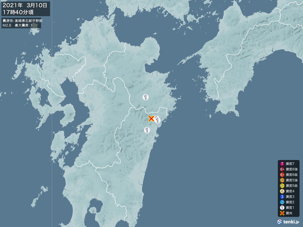 地震情報 2021年03月10日 17時40分頃発生 最大震度：1 震源地：宮崎県北部平野部(拡大画像)