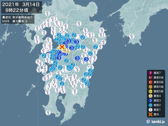 地震情報(2021年03月14日09時22分発生)