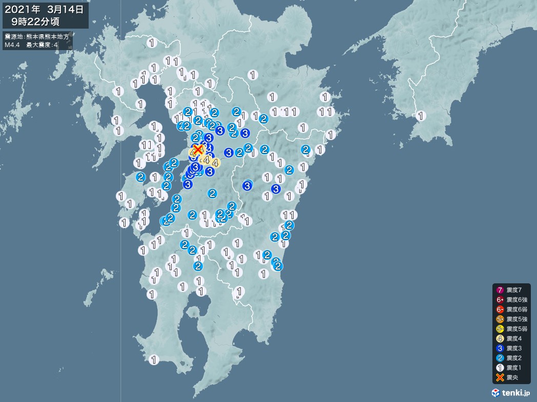 地震情報 2021年03月14日 09時22分頃発生 最大震度：4 震源地：熊本県熊本地方(拡大画像)