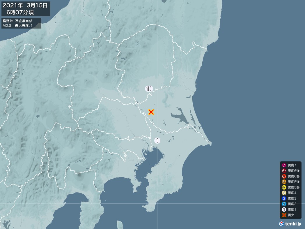 地震情報 2021年03月15日 06時07分頃発生 最大震度：1 震源地：茨城県南部(拡大画像)