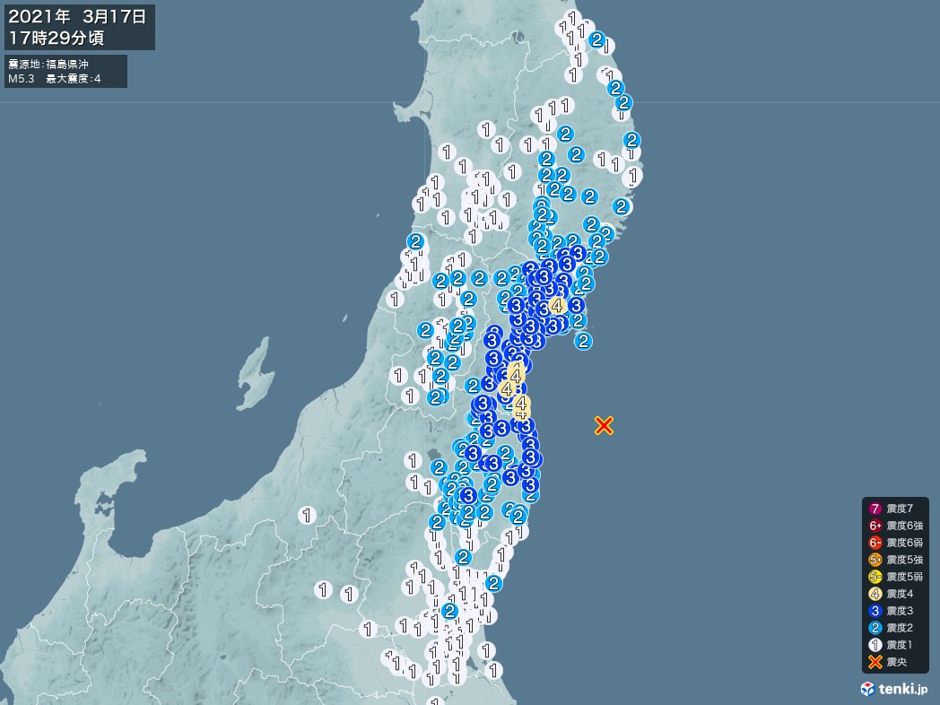 地震情報 2021年03月17日 17時29分頃発生 最大震度：4 震源地：福島県沖(拡大画像)