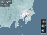 2021年03月22日00時31分頃発生した地震
