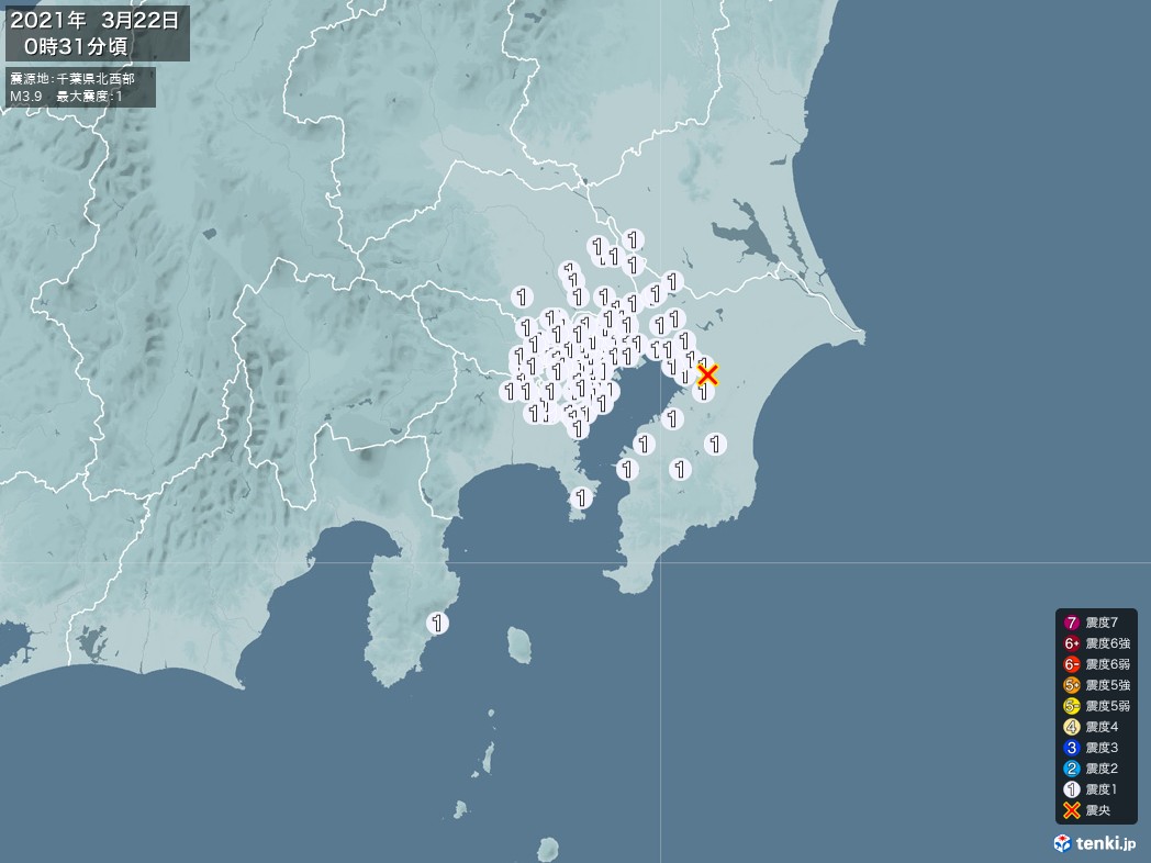地震情報 2021年03月22日 00時31分頃発生 最大震度：1 震源地：千葉県北西部(拡大画像)