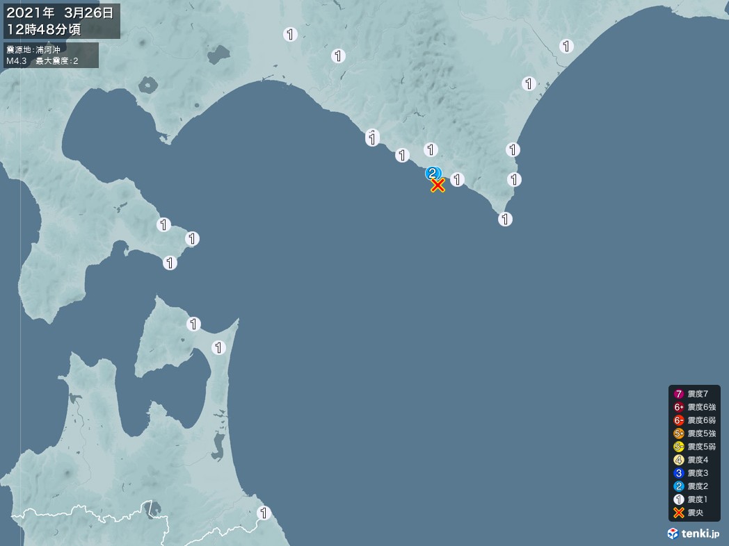 地震情報 2021年03月26日 12時48分頃発生 最大震度：2 震源地：浦河沖(拡大画像)