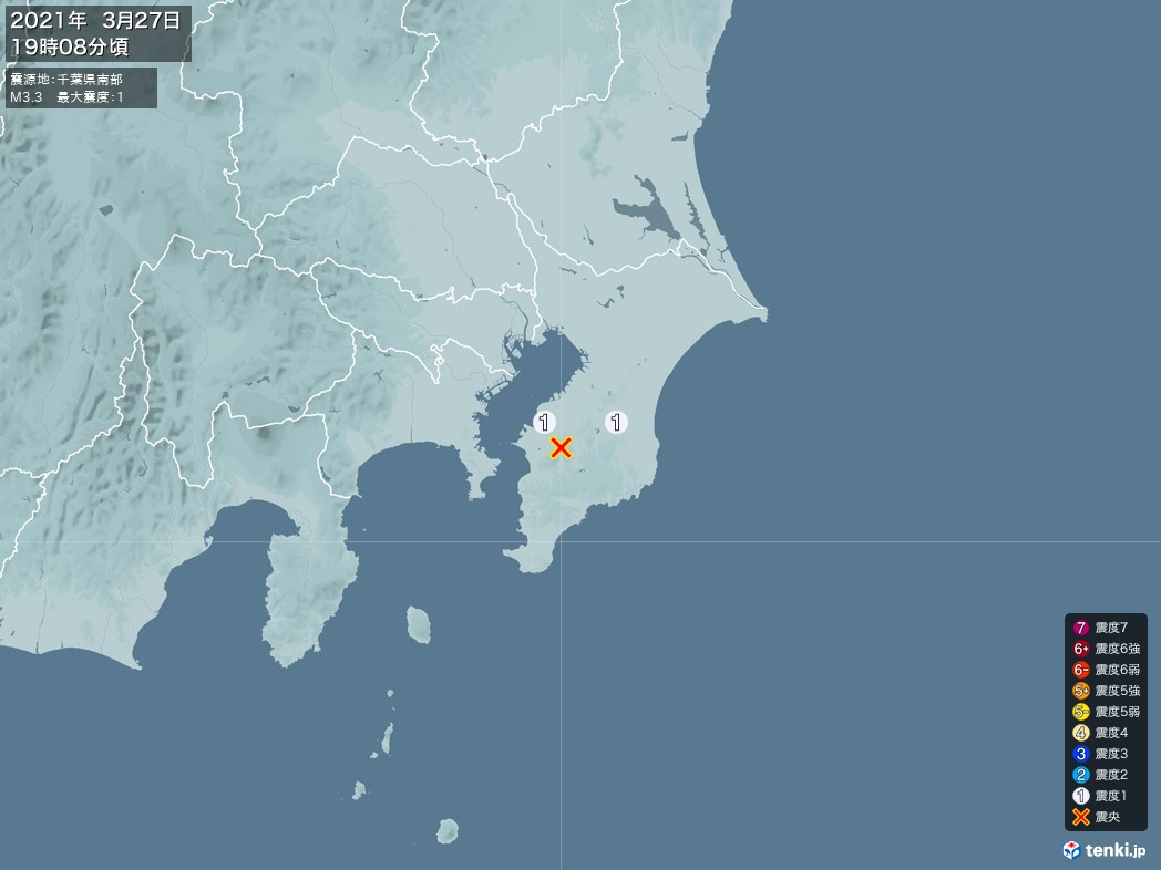 地震情報 2021年03月27日 19時08分頃発生 最大震度：1 震源地：千葉県南部(拡大画像)