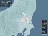 2021年03月28日18時27分頃発生した地震
