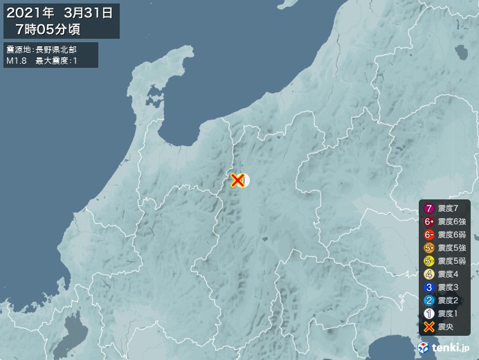 地震情報(2021年03月31日07時05分発生)