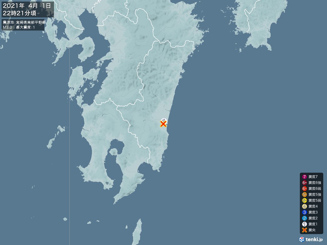 地震情報 2021年04月01日 22時21分頃発生 最大震度：1 震源地：宮崎県南部平野部(拡大画像)