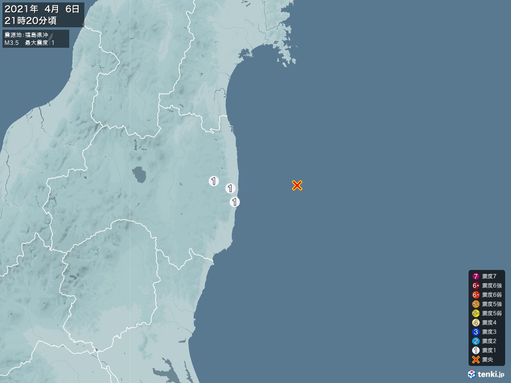 地震情報 2021年04月06日 21時20分頃発生 最大震度：1 震源地：福島県沖(拡大画像)