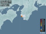 2021年04月06日21時58分頃発生した地震