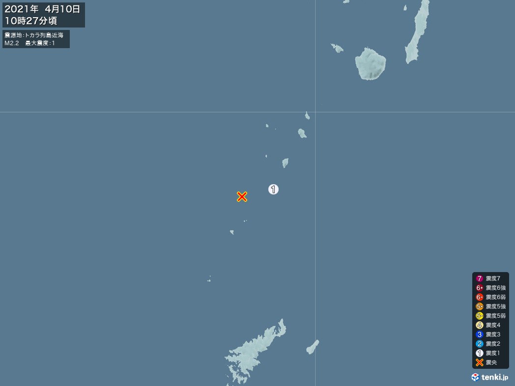 地震情報 2021年04月10日 10時27分頃発生 最大震度：1 震源地：トカラ列島近海(拡大画像)
