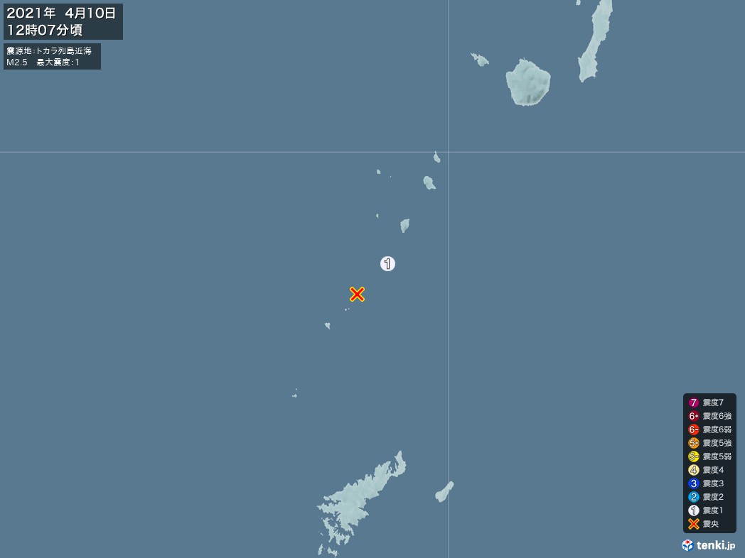 地震情報 2021年04月10日 12時07分頃発生 最大震度：1 震源地：トカラ列島近海(拡大画像)