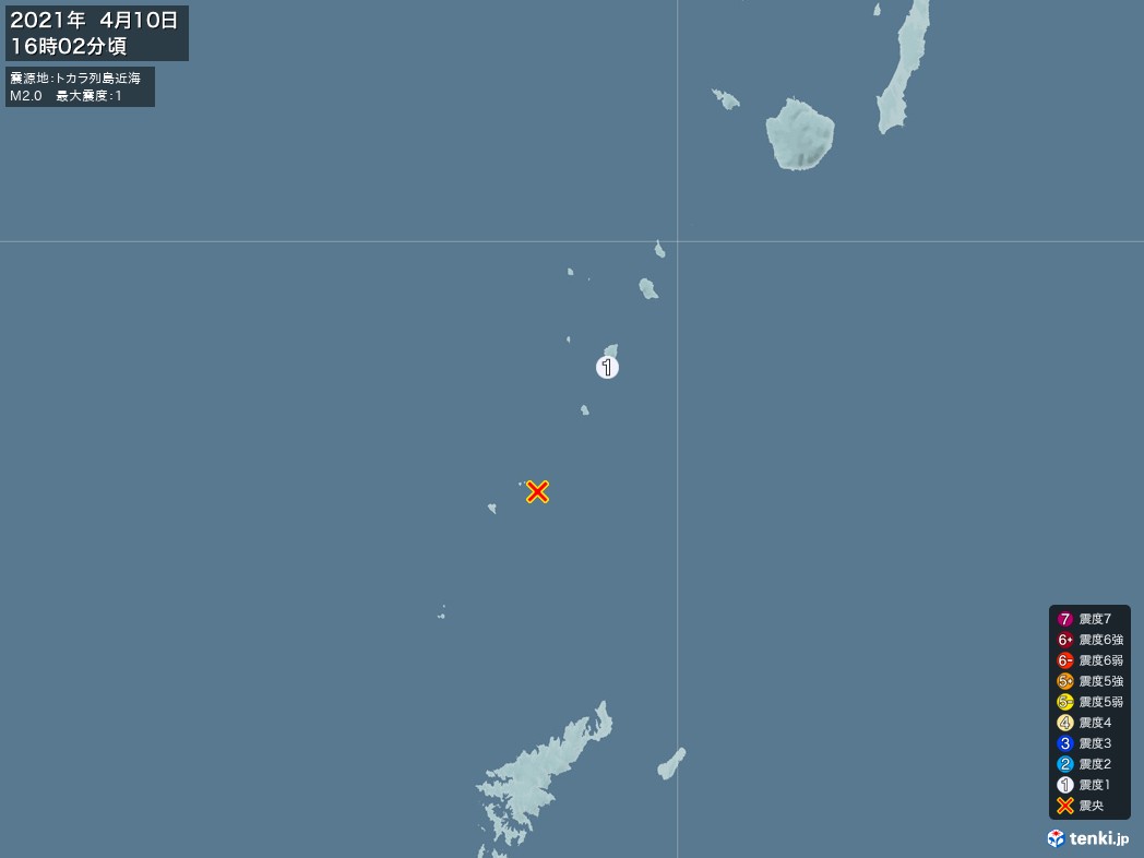 地震情報 2021年04月10日 16時02分頃発生 最大震度：1 震源地：トカラ列島近海(拡大画像)