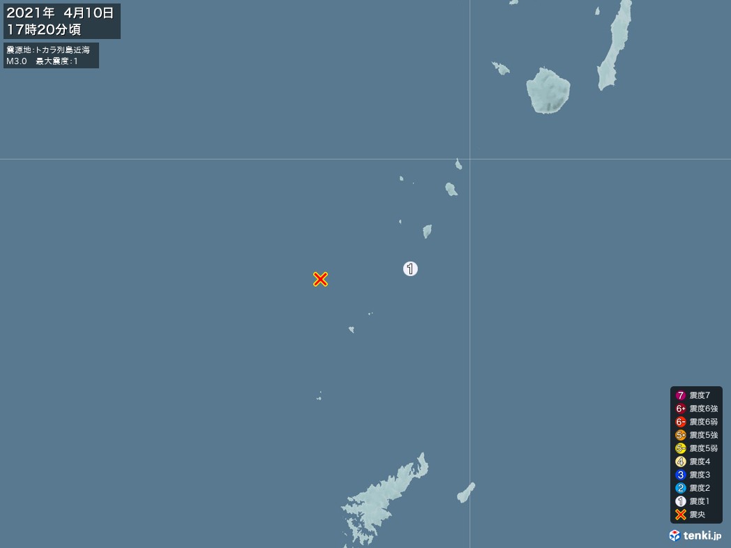 地震情報 2021年04月10日 17時20分頃発生 最大震度：1 震源地：トカラ列島近海(拡大画像)