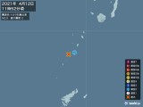 2021年04月12日11時52分頃発生した地震