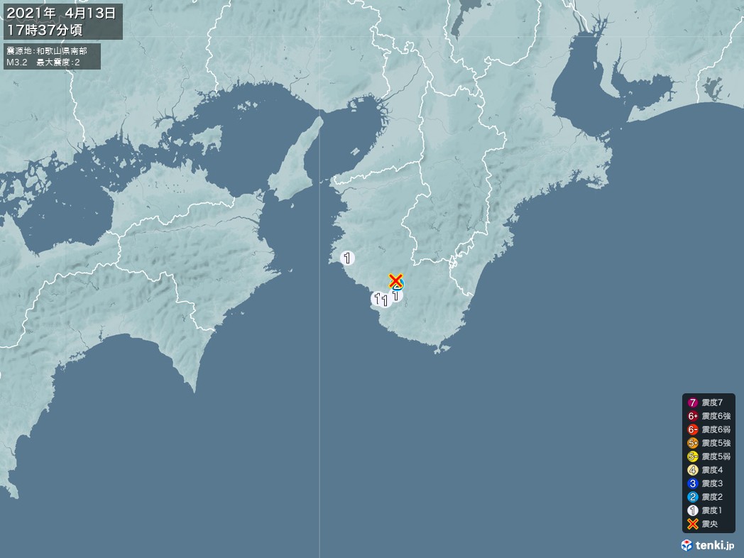 地震情報 2021年04月13日 17時37分頃発生 最大震度：2 震源地：和歌山県南部(拡大画像)