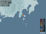 2021年04月21日22時07分頃発生した地震