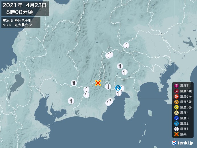 地震情報(2021年04月23日08時00分発生)