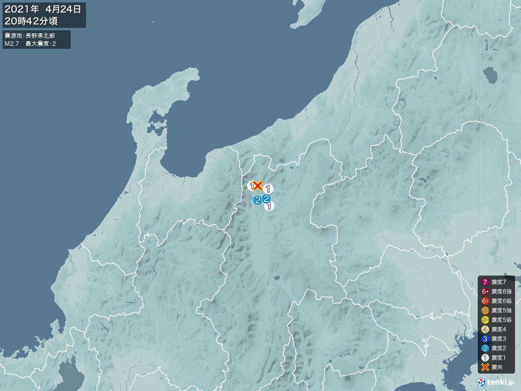地震情報 2021年04月24日 20時42分頃発生 最大震度：2 震源地：長野県北部(拡大画像)