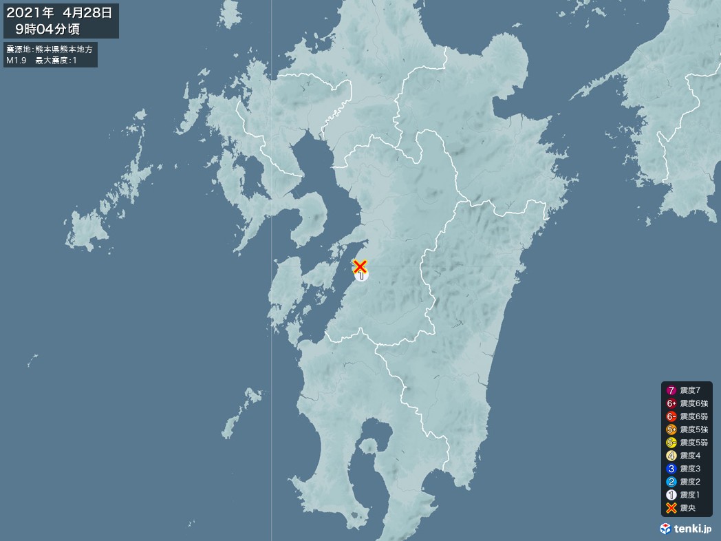 地震情報 2021年04月28日 09時04分頃発生 最大震度：1 震源地：熊本県熊本地方(拡大画像)