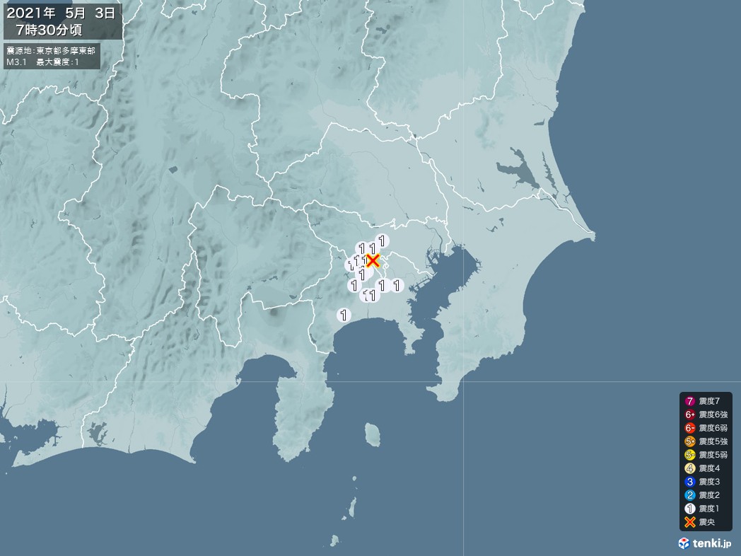 地震情報 2021年05月03日 07時30分頃発生 最大震度：1 震源地：東京都多摩東部(拡大画像)