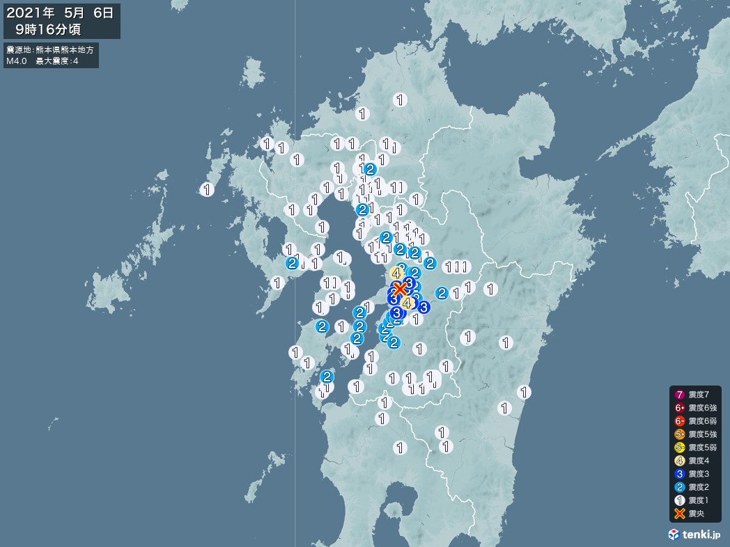 地震情報 2021年05月06日 09時16分頃発生 最大震度：4 震源地：熊本県熊本地方(拡大画像)