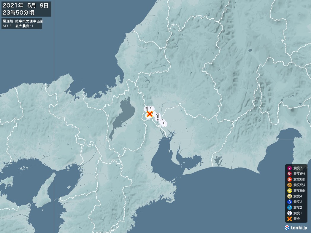 地震情報 2021年05月09日 23時50分頃発生 最大震度：1 震源地：岐阜県美濃中西部(拡大画像)