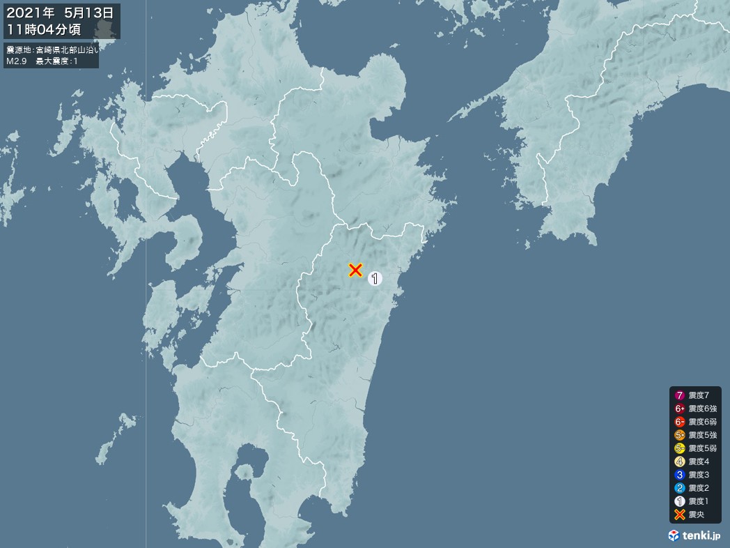 地震情報 2021年05月13日 11時04分頃発生 最大震度：1 震源地：宮崎県北部山沿い(拡大画像)