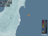 2021年05月14日09時23分頃発生した地震