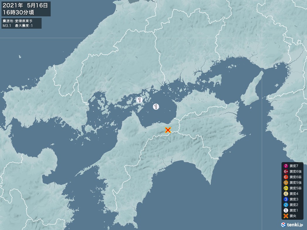 地震情報 2021年05月16日 16時30分頃発生 最大震度：1 震源地：愛媛県東予(拡大画像)