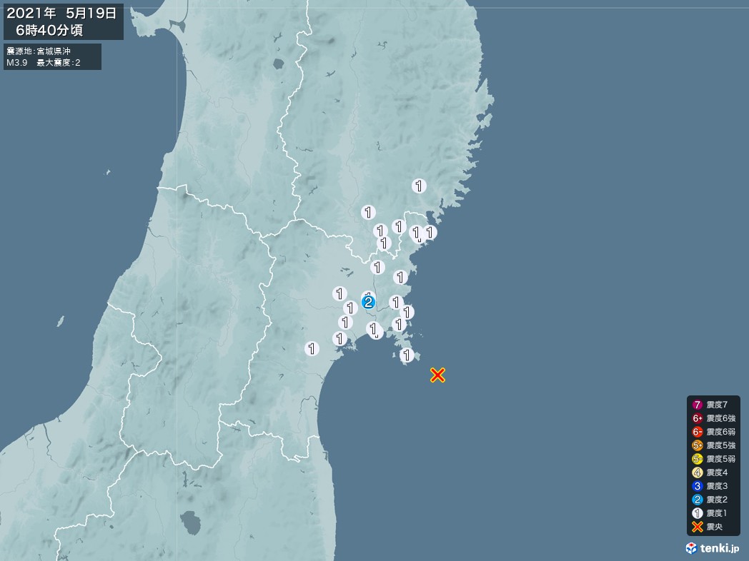 地震情報 2021年05月19日 06時40分頃発生 最大震度：2 震源地：宮城県沖(拡大画像)