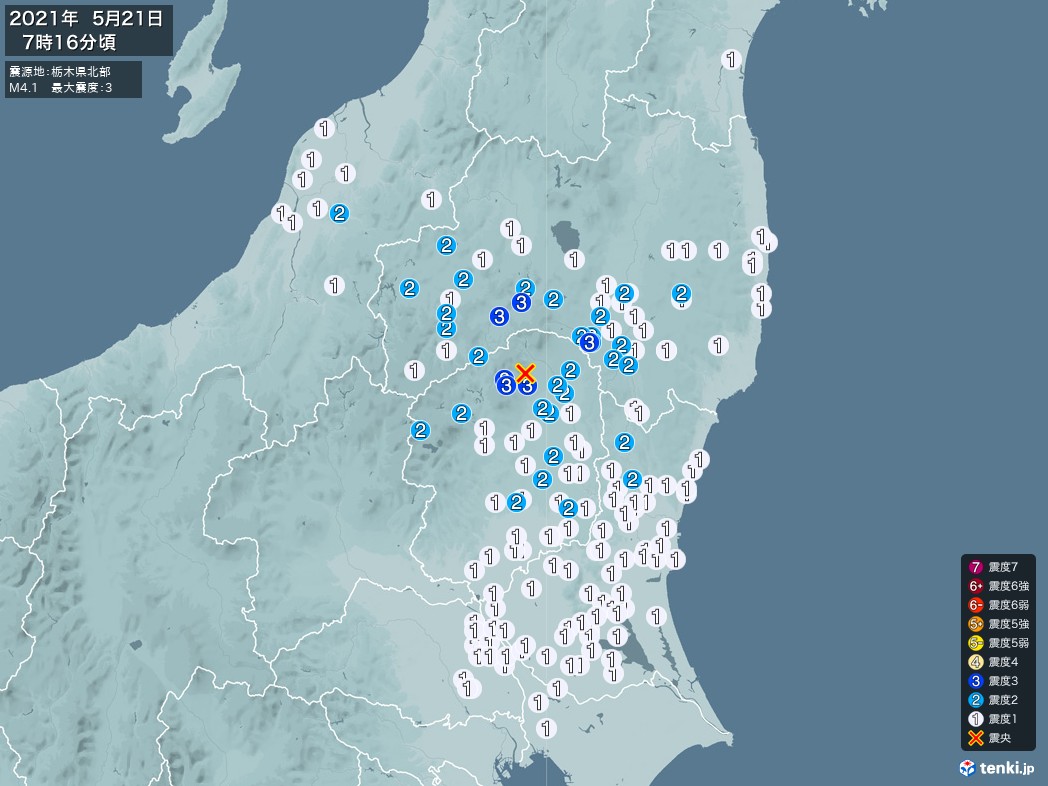 地震情報 2021年05月21日 07時16分頃発生 最大震度：3 震源地：栃木県北部(拡大画像)