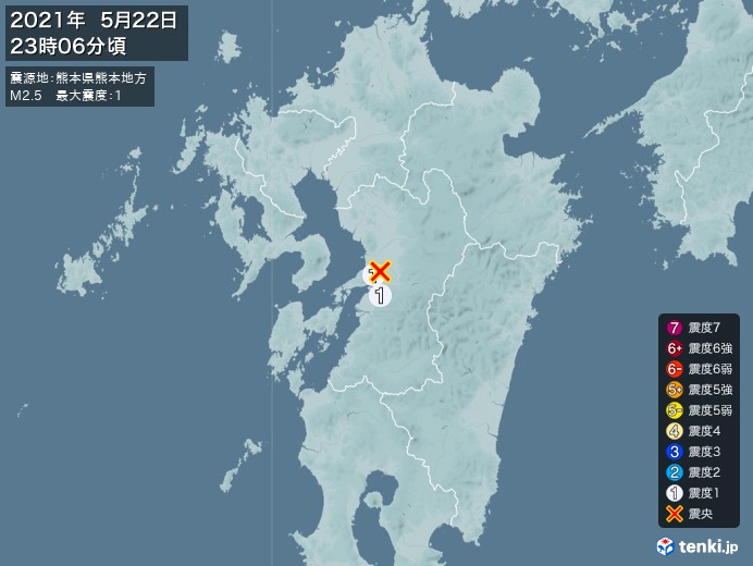 地震情報(2021年05月22日23時06分発生)