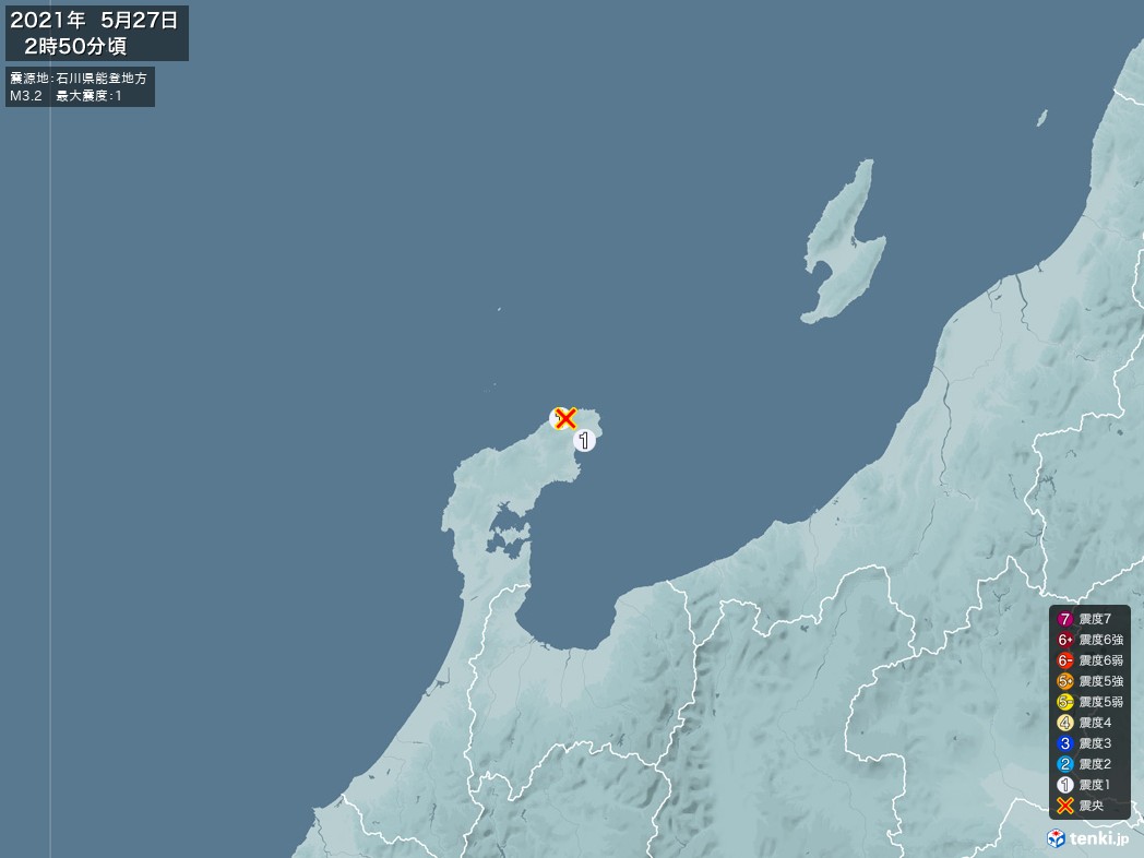 地震情報 2021年05月27日 02時50分頃発生 最大震度：1 震源地：石川県能登地方(拡大画像)