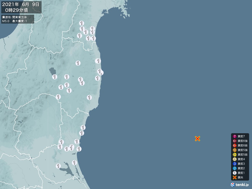 地震情報 2021年06月09日 00時29分頃発生 最大震度：1 震源地：関東東方沖(拡大画像)