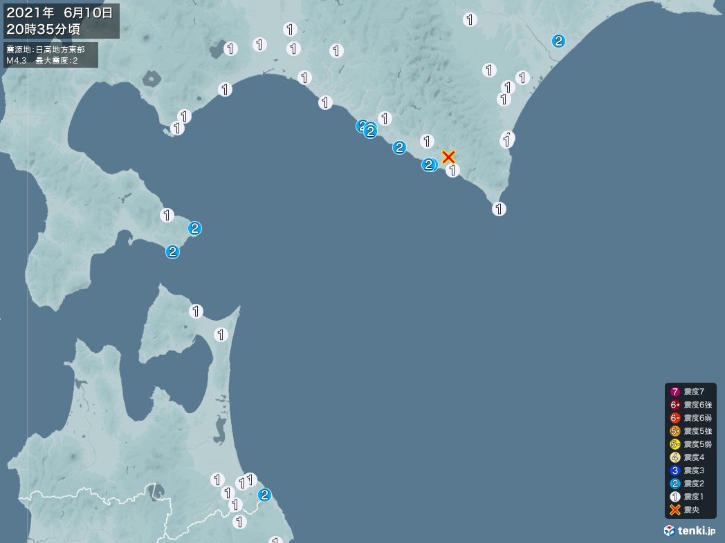 地震情報 2021年06月10日 20時35分頃発生 最大震度：2 震源地：日高地方東部(拡大画像)