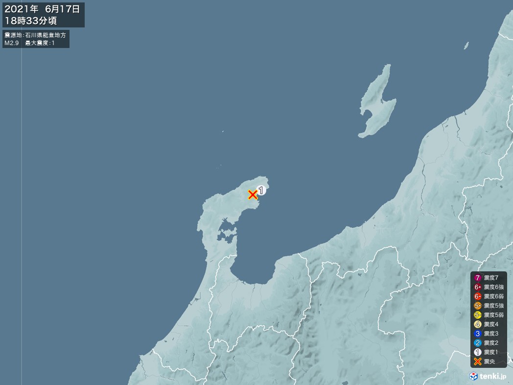 地震情報 2021年06月17日 18時33分頃発生 最大震度：1 震源地：石川県能登地方(拡大画像)