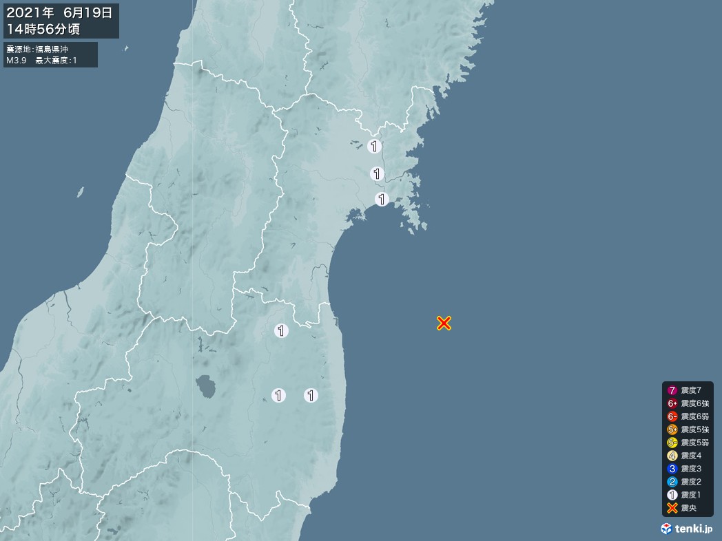 地震情報 2021年06月19日 14時56分頃発生 最大震度：1 震源地：福島県沖(拡大画像)
