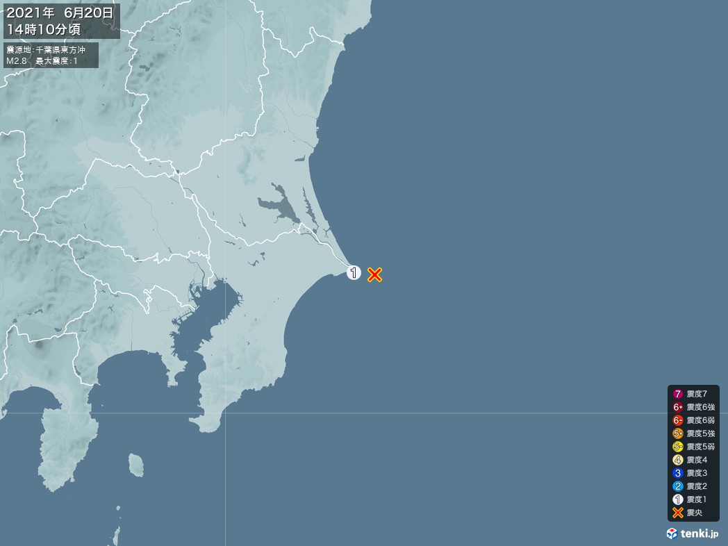地震情報 2021年06月20日 14時10分頃発生 最大震度：1 震源地：千葉県東方沖(拡大画像)