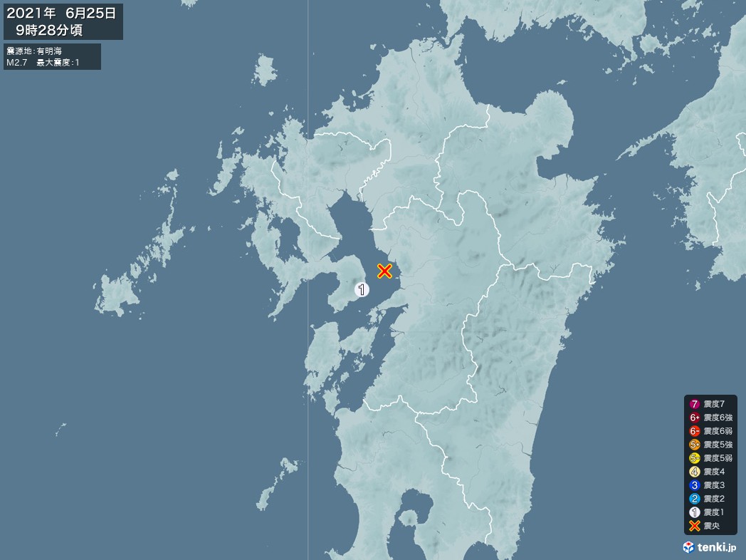 地震情報 2021年06月25日 09時28分頃発生 最大震度：1 震源地：有明海(拡大画像)
