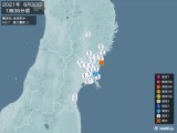 2021年06月30日01時36分頃発生した地震