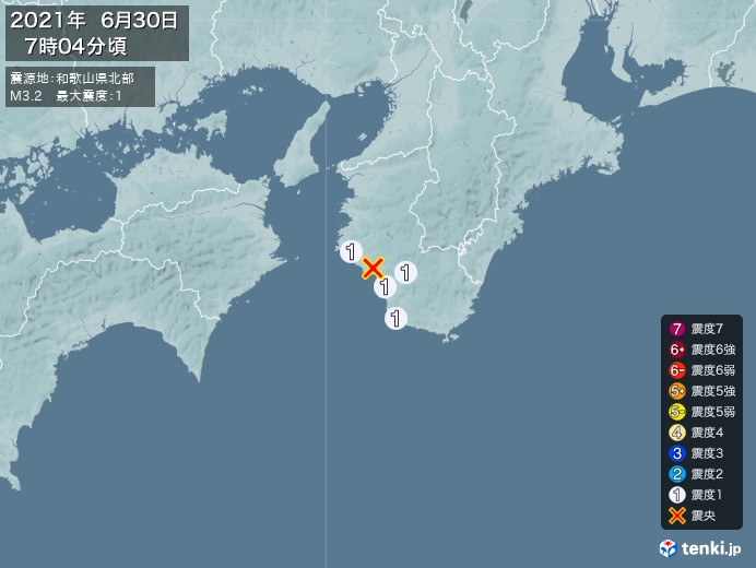 地震情報(2021年06月30日07時04分発生)