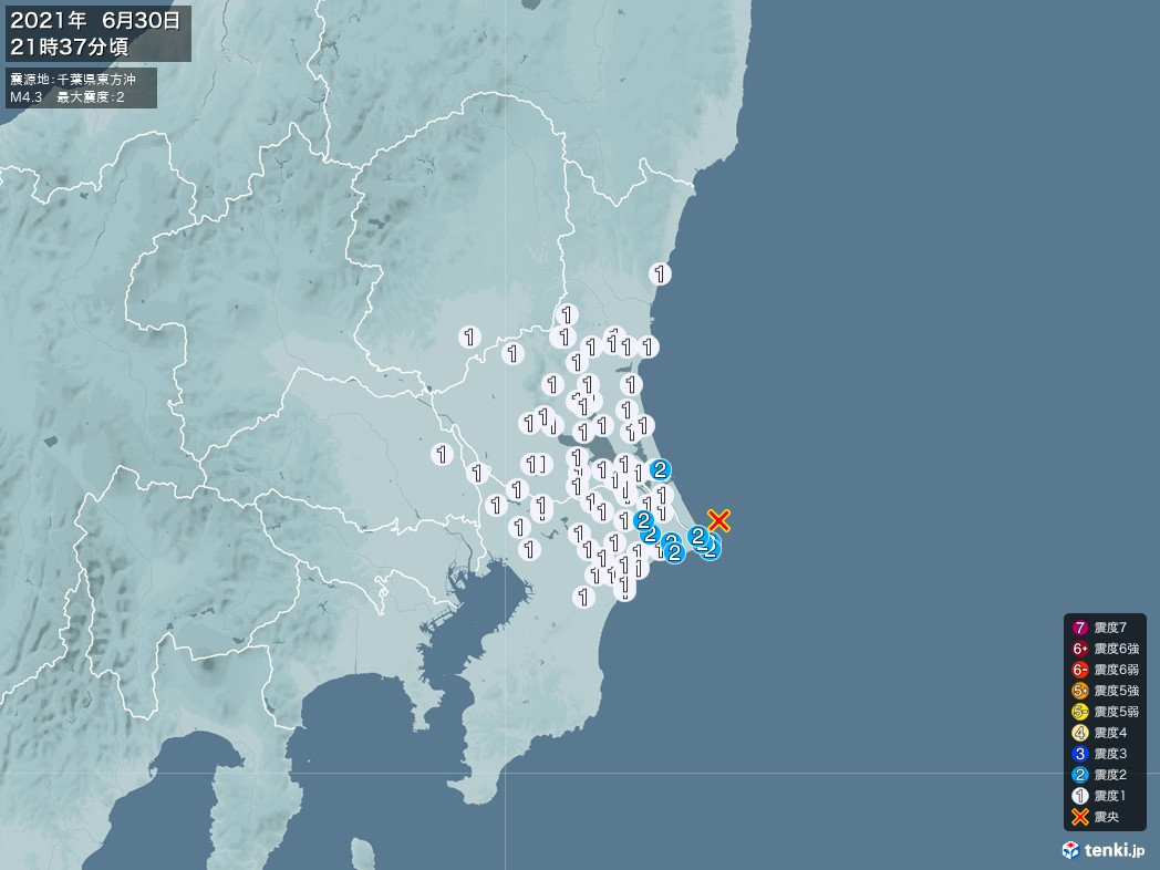 地震情報 2021年06月30日 21時37分頃発生 最大震度：2 震源地：千葉県東方沖(拡大画像)