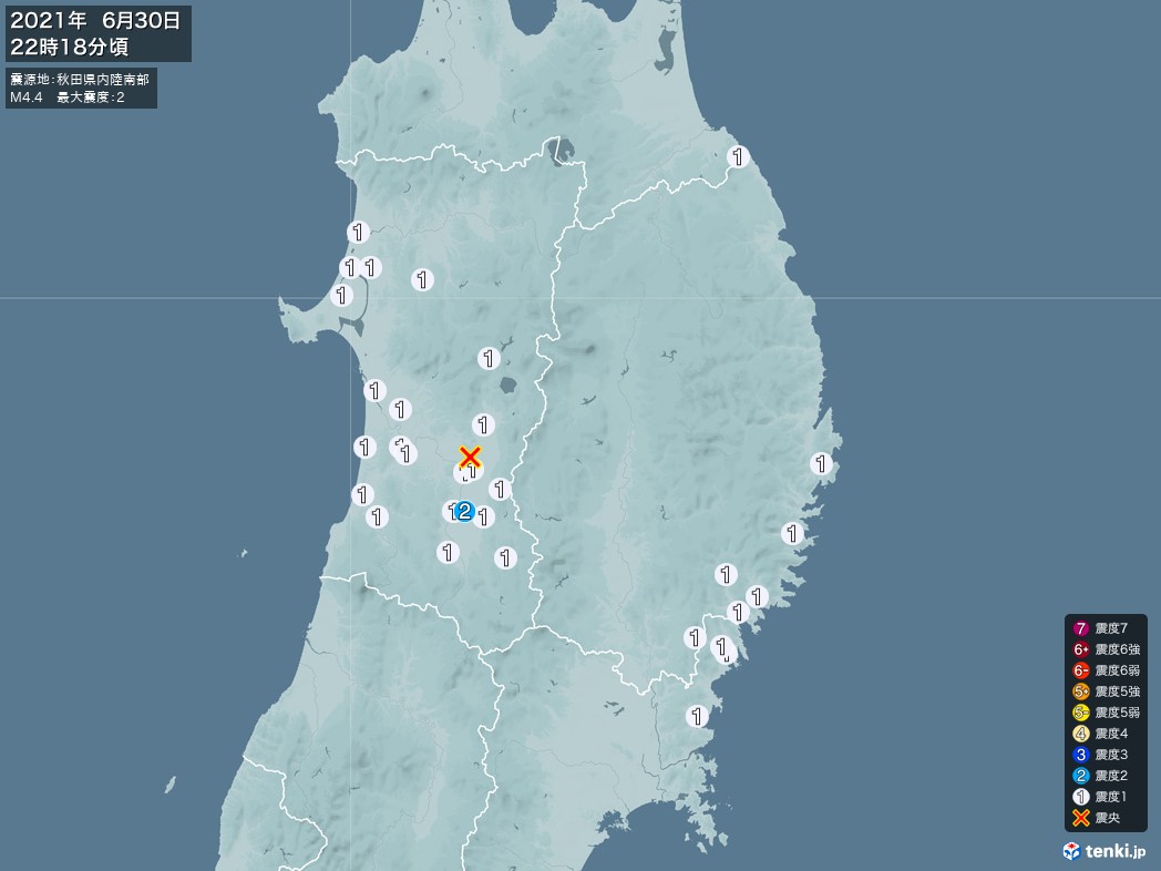 地震情報 2021年06月30日 22時18分頃発生 最大震度：2 震源地：秋田県内陸南部(拡大画像)