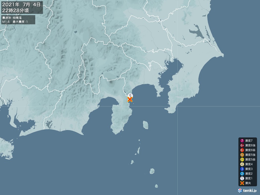 地震情報 2021年07月04日 22時28分頃発生 最大震度：1 震源地：相模湾(拡大画像)