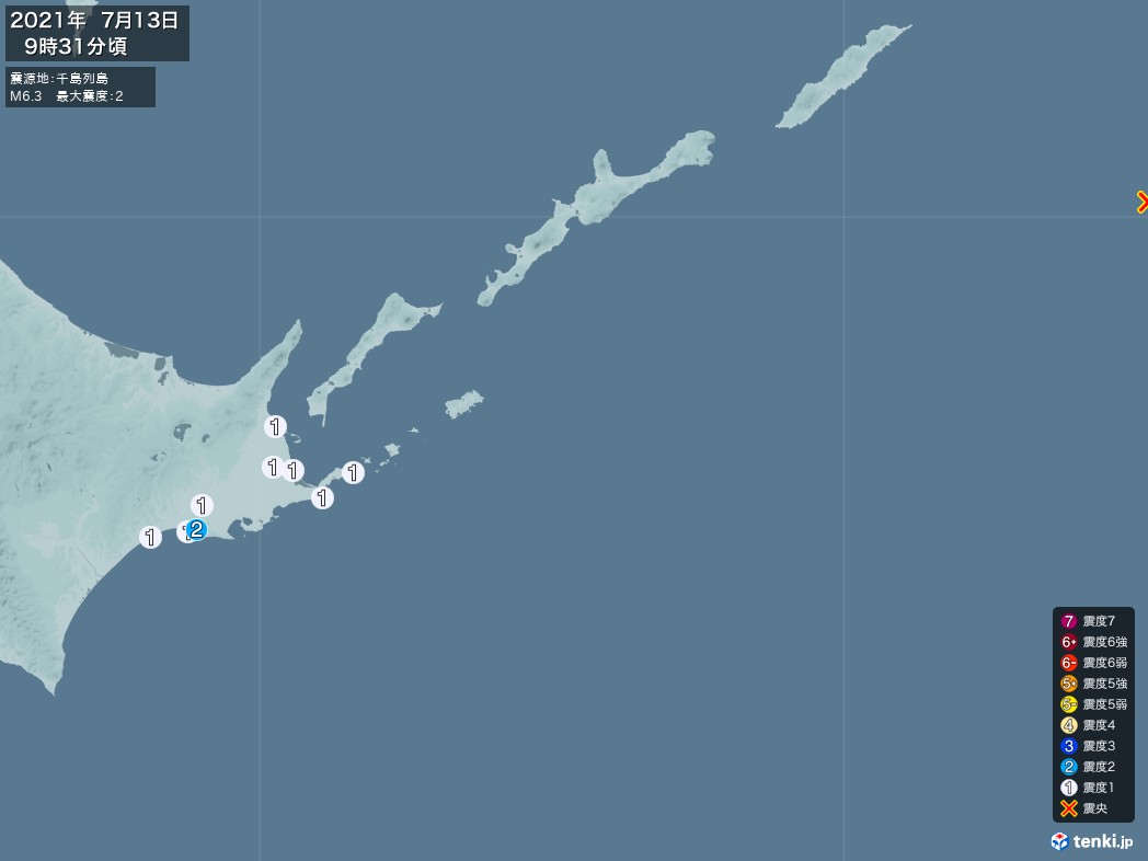地震情報 2021年07月13日 09時31分頃発生 最大震度：2 震源地：千島列島(拡大画像)