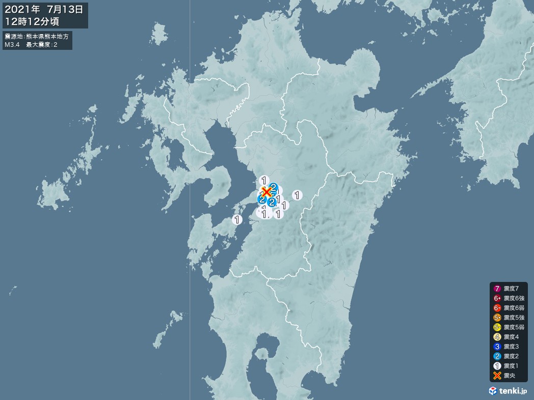 地震情報 2021年07月13日 12時12分頃発生 最大震度：2 震源地：熊本県熊本地方(拡大画像)