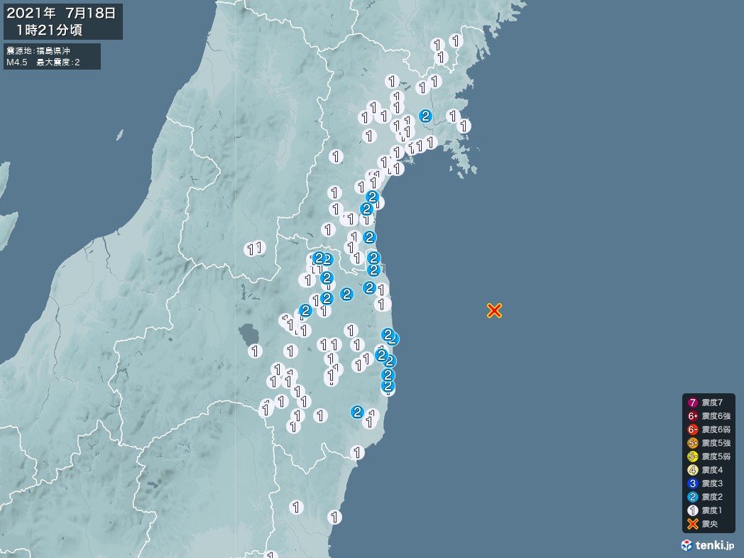 地震情報 2021年07月18日 01時21分頃発生 最大震度：2 震源地：福島県沖(拡大画像)